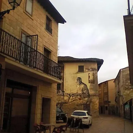 La Huella Del Camino Hotel 2*