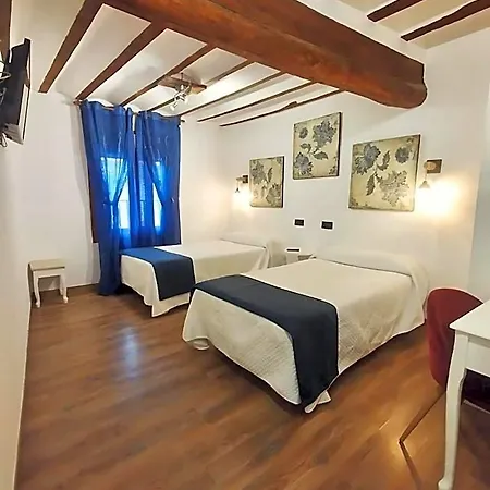 La Huella Del Camino Hotel 2*